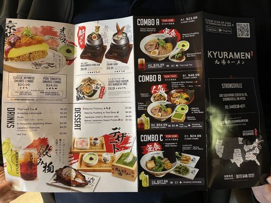 Menu photo 2 Kyuramen Strongsville, OH Menu photo 2 Kyuramen Strongsville, OH