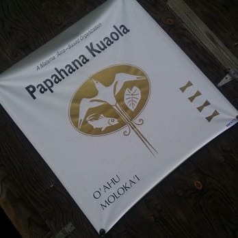 Papahana Kuaola - Local Flavor Near Me - Kaneohe, Hawaii