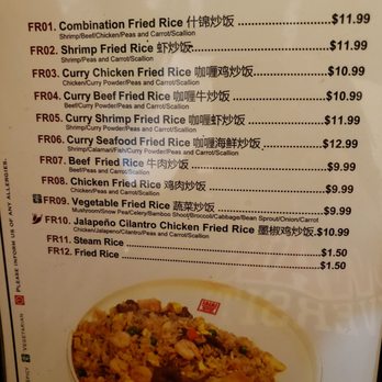 Dumpling House - Menu - Chinese Near Me - Plano, Texas Dumpling House - Menu - Chinese Near Me - Plano, Texas