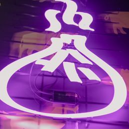 The neon bao sign The neon bao sign