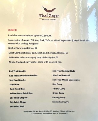 Menu photo 4 Thai Zappz Overland Park, KS Menu photo 4 Thai Zappz Overland Park, KS