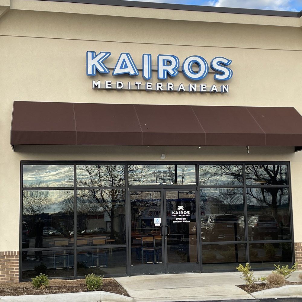 Kairos Mediterranean - Store Front - Mediterranean Near Me - Columbia, South Carolina