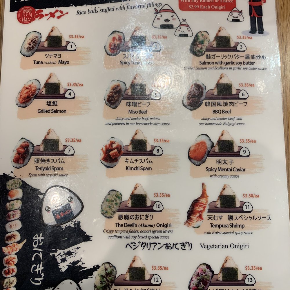 Katsu Ramen - Ramen Near Me - Aurora, Colorado Katsu Ramen - Ramen Near Me - Aurora, Colorado