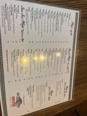 Menu photo 4 Okoze Sushi San Francisco, CA