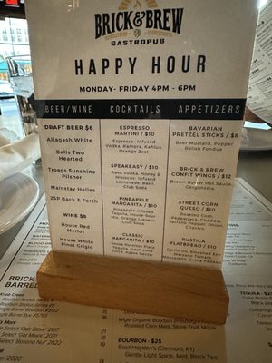 Menu photo 3 Brick & Brew Media, PA