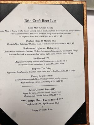Menu photo 2 Brio Italian Grille Marlton, NJ