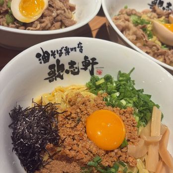 Kajiken - Ramen Near Me - North York, Ontario Kajiken - Ramen Near Me - North York, Ontario