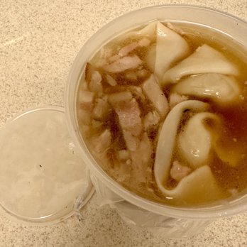 Blue Sky Chinese Restaurant - Won ton soup - Chinese Near Me - Campbell, California
