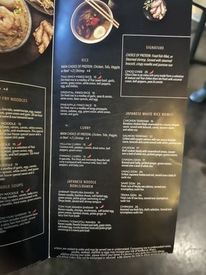 Menu photo 2 Sen Thai Asian Bistro St Louis, MO Menu photo 2 Sen Thai Asian Bistro St Louis, MO