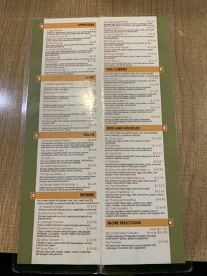 Menu photo 3 Thai House Scottsdale, AZ Menu photo 3 Thai House Scottsdale, AZ