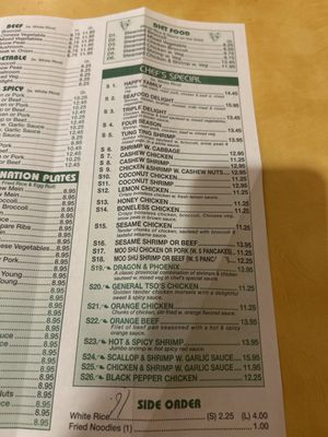 Menu photo 4 China King Bayou La Batre, AL