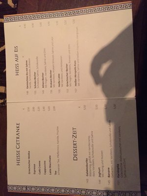 Menu photo 1 Akropolis Altenstadt, HE