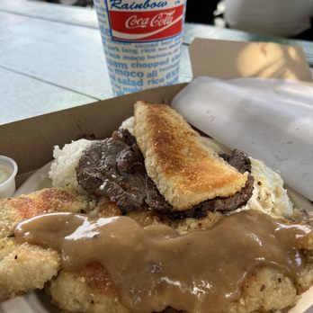 Rainbow Drive-In - Mix Plate - Hawaiian Near Me - Honolulu, Hawaii