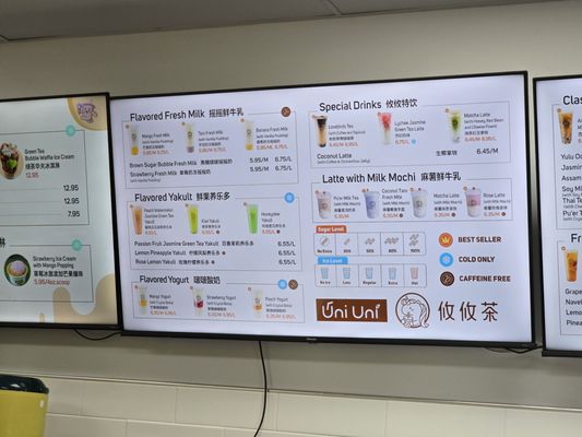 Menu photo 3 Boba King Wheaton, IL