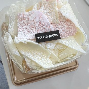 Tous Les Jours - Bakeries Near Me - Orlando, Florida Tous Les Jours - Bakeries Near Me - Orlando, Florida