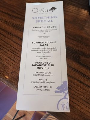 Menu photo 1 O-Ku Charleston, SC