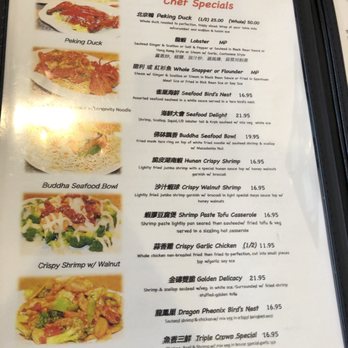 Real Wok - Menu - Dim Sum Near Me - Lake Worth, Florida Real Wok - Menu - Dim Sum Near Me - Lake Worth, Florida