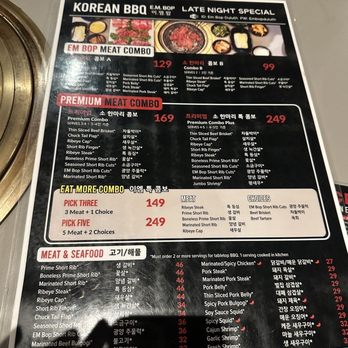 E.M. Bop - Menu - Korean Near Me - Duluth, Georgia