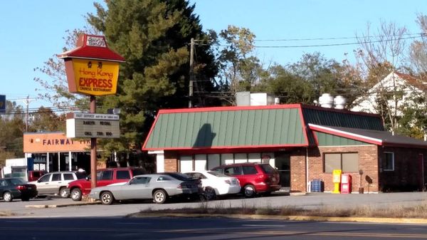 Hong Kong Express by null