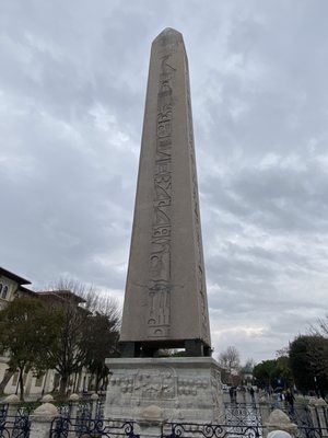 Serpent Column by null