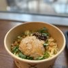 Qin West Noodle gift card