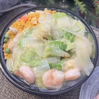 New Garden Wok - Shrimp chow mien. - Chinese Near Me - Sartell, Minnesota New Garden Wok - Shrimp chow mien. - Chinese Near Me - Sartell, Minnesota