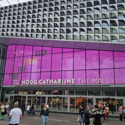 Hoog Catharijne