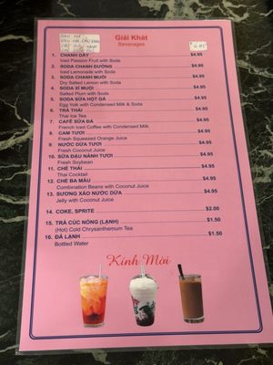 Menu photo 2 Nha Hang $1.99 Westminster, CA Menu photo 2 Nha Hang $1.99 Westminster, CA