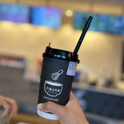 Gong Cha Kyoto Matcha