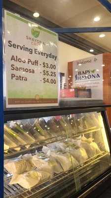 BAPS Shayona Café by null