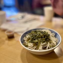 Chimama's Noodle House - Dan Dan Mian
