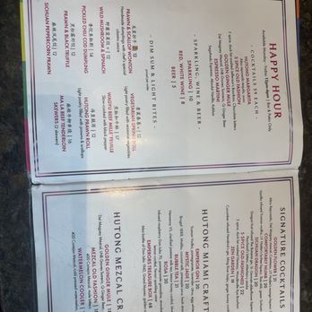 Hutong - Happy Hour - Chinese Near Me - Miami, Florida