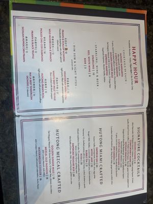 Menu photo 1 Hutong Miami, FL