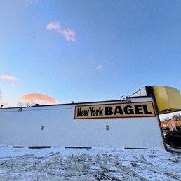 Exterior photo of New York Bagel - Ferndale, Michigan Exterior photo of New York Bagel - Ferndale, Michigan