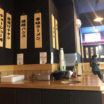 Qu Japan - Ramen Near Me - College Park, Maryland