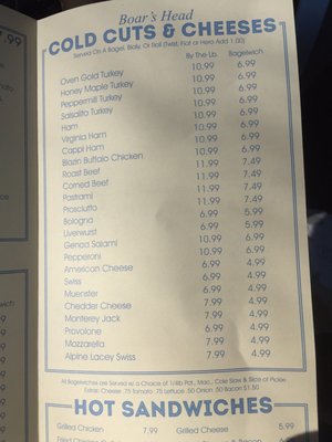 Menu photo 1 North Shore Bagels Northport, NY Menu photo 1 North Shore Bagels Northport, NY