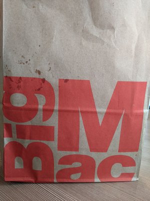 McDonald's by null