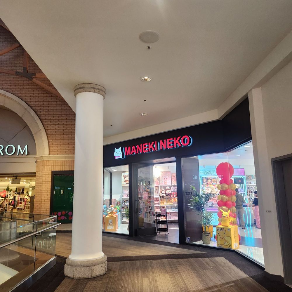 Maneki Neko - Exterior near Nordstrom - Toy Stores Near Me - Brea, California Maneki Neko - Exterior near Nordstrom - Toy Stores Near Me - Brea, California