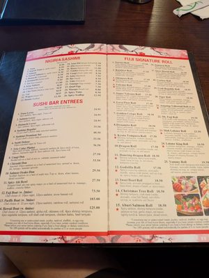 Menu photo 7 Fuji Sushi & Teppanyaki Aiea, HI