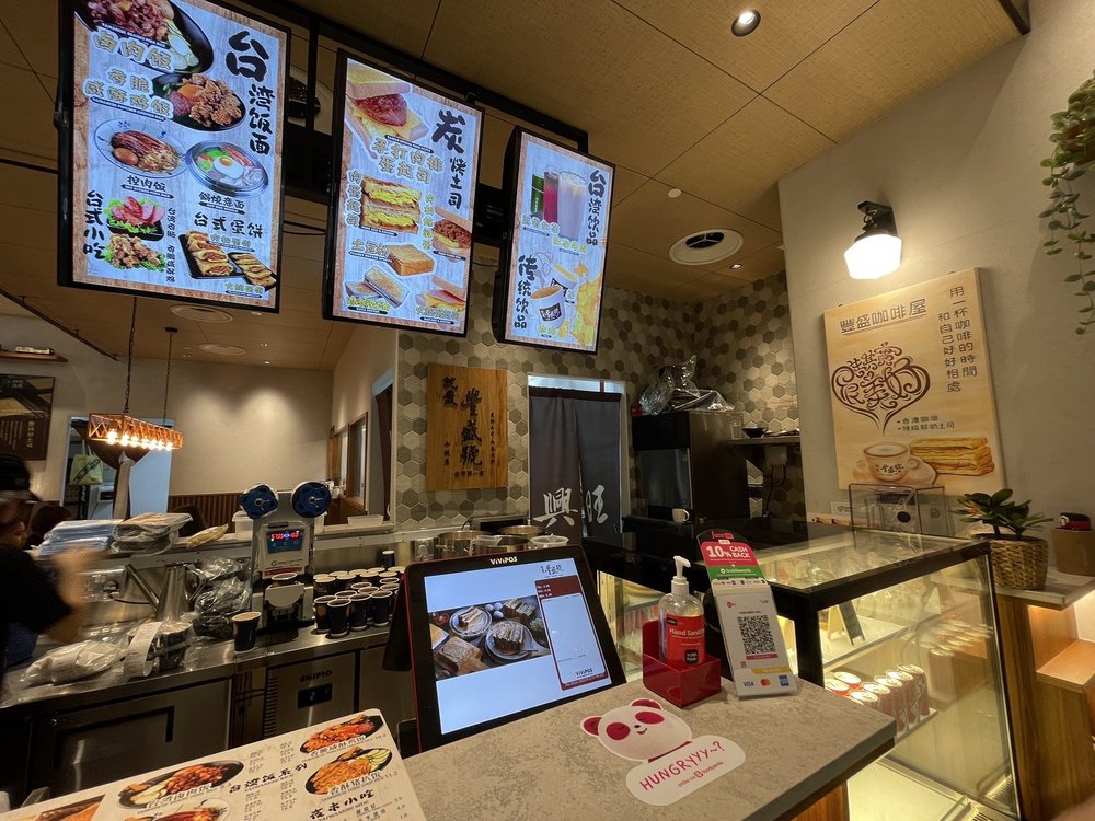 FONG SHENG HAO 70 Compassvale Bow, Singapore, Singapore Local