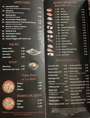 Menu photo 5 Yummy Bowl Indianapolis, IN Menu photo 5 Yummy Bowl Indianapolis, IN