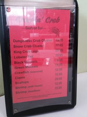 Menu photo 6 Crackin' Crab Albuquerque, NM Menu photo 6 Crackin' Crab Albuquerque, NM