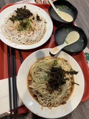 Shaxian Snacks by null