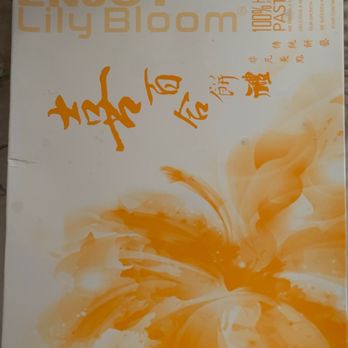 Lily Bloom Bakery - Bakeries Near Me - Brooklyn, New York Lily Bloom Bakery - Bakeries Near Me - Brooklyn, New York