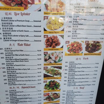 Happy Bee Kitchen - Chinese Near Me - Artesia, California