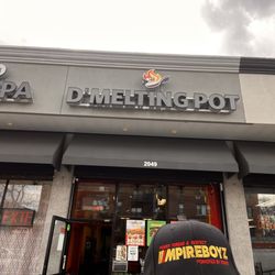 D Melting Pot - You can small the empanadas from where I'm standing on the sidewalk