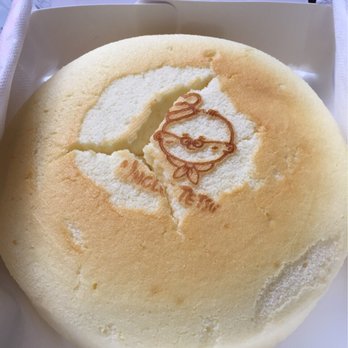 Uncle Tetsu - Japanese Near Me - Arcadia, California Uncle Tetsu - Japanese Near Me - Arcadia, California
