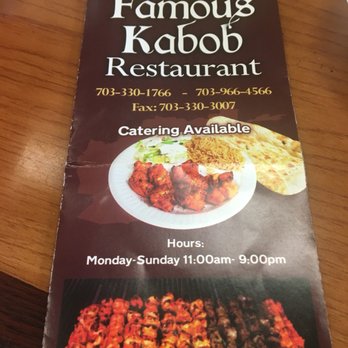 Famous Kabob - Afghan Near Me - Manassas, Virginia