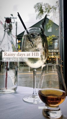 Home Bistro by null