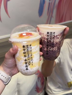 BenGong’s Tea Arcadia CA by null